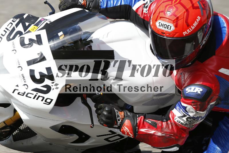 /04 05.04.2026 Speer Racing ADR/Gruppe gelb/313
